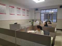 隆安分公司造價(jià)部辦公室