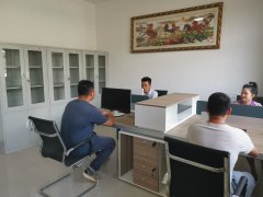隆安分公司總監(jiān)辦