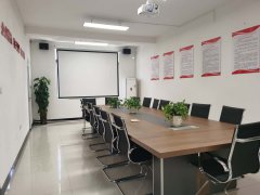 隆安分公司會(huì)議室