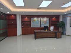 平果公司總經(jīng)辦