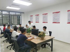 平果公司監(jiān)理部