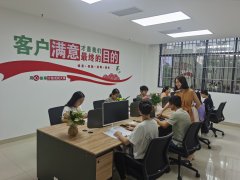 平果公司造價(jià)部