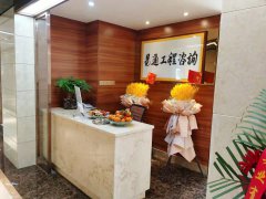 南寧總公司前臺(tái)