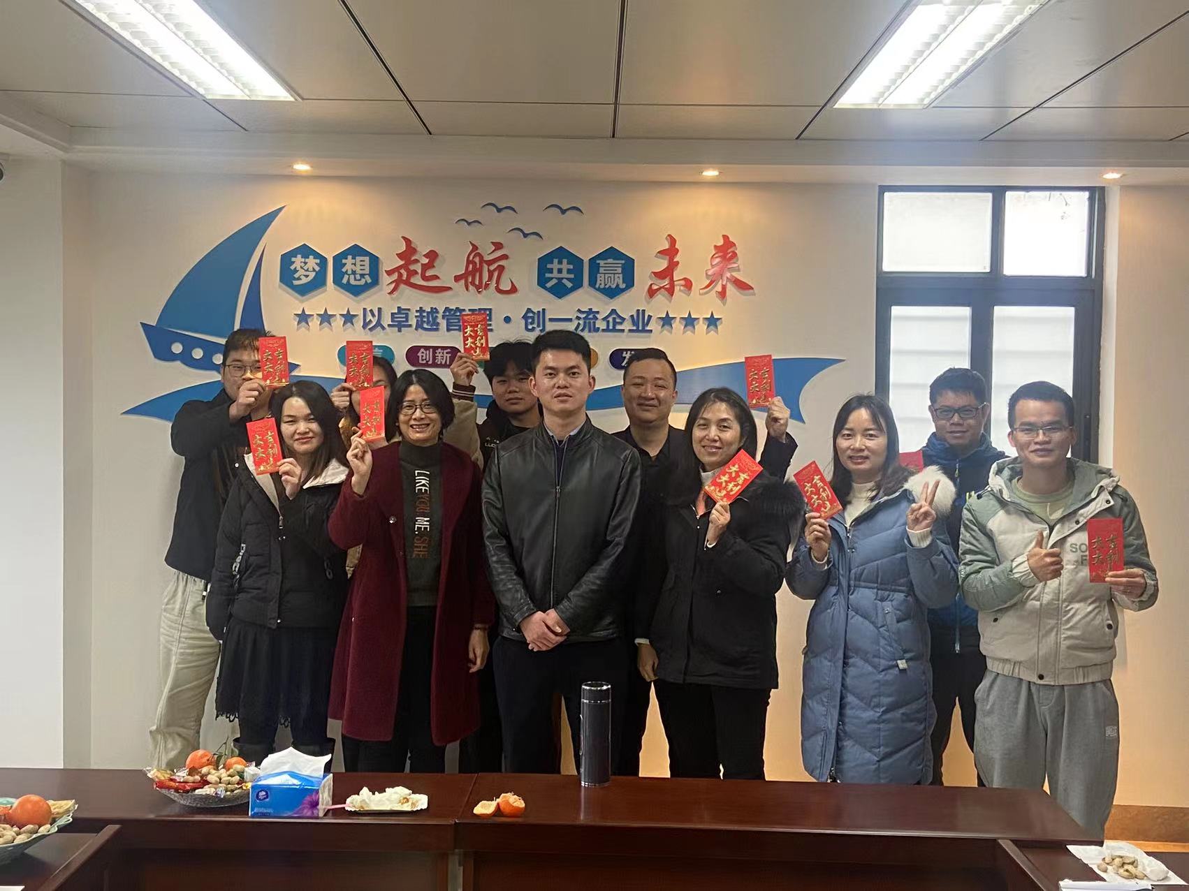 微信圖片_20220209113622.jpg