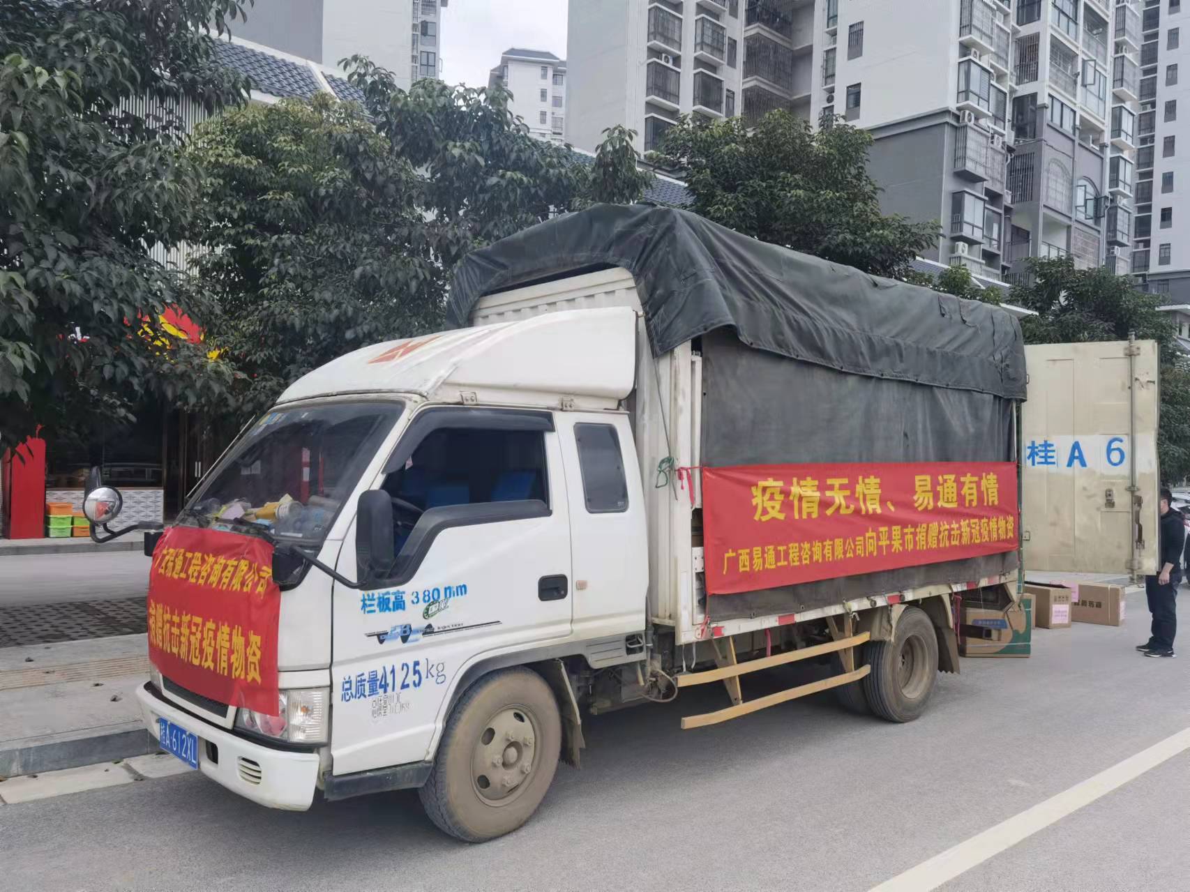微信圖片_20220209181829.jpg